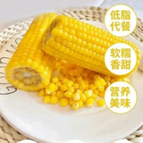 【傻小胖】香糯鲜玉米礼盒 200克*10根