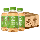 【元气森林】自在水 清爽绿豆水 500ml*15