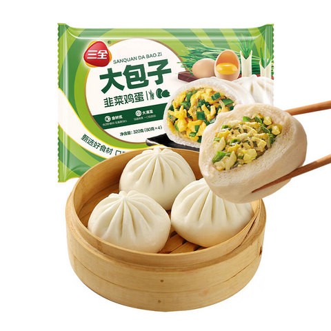 ❄️【三全】韭菜鸡蛋大包子