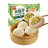 ❄️【三全】韭菜鸡蛋大包子