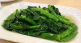 【墨西哥】新鲜芥兰