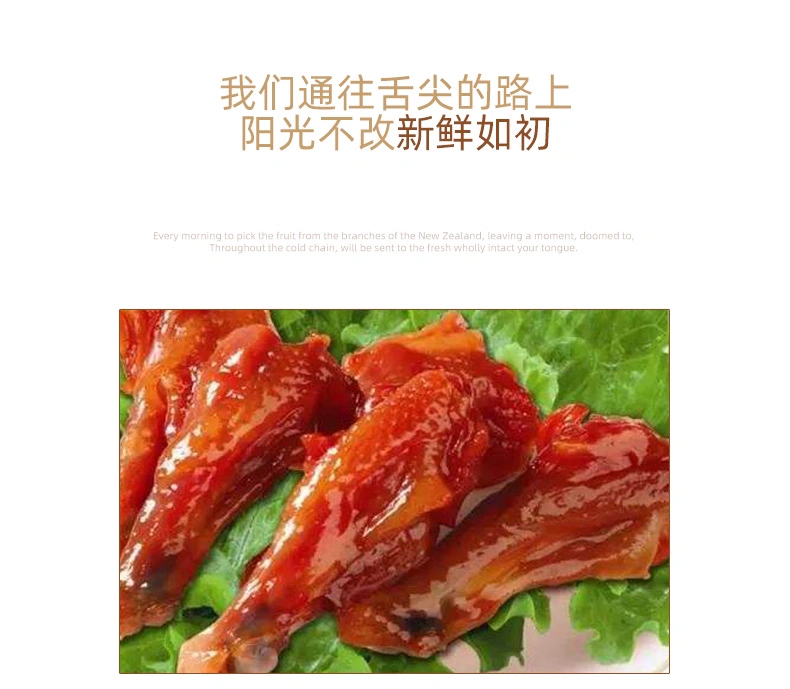 【修文】全鸭宴