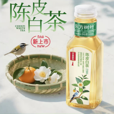 【农夫山泉】东方树叶 无糖陈皮白茶  500ml*15