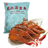 ❄️This week's special offer [Zhenshan] Old Shanghai Smoked Fish 750g