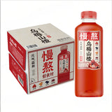 【元气森林】 慢熬 乌梅山楂茶 500ml*15