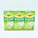 【台湾立顿】奶茶 沁香奶绿