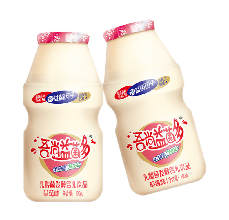 【吾尚】乳酸菌饮品 1箱 100ml*48