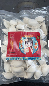 ❄️【金筷子】手工水饺