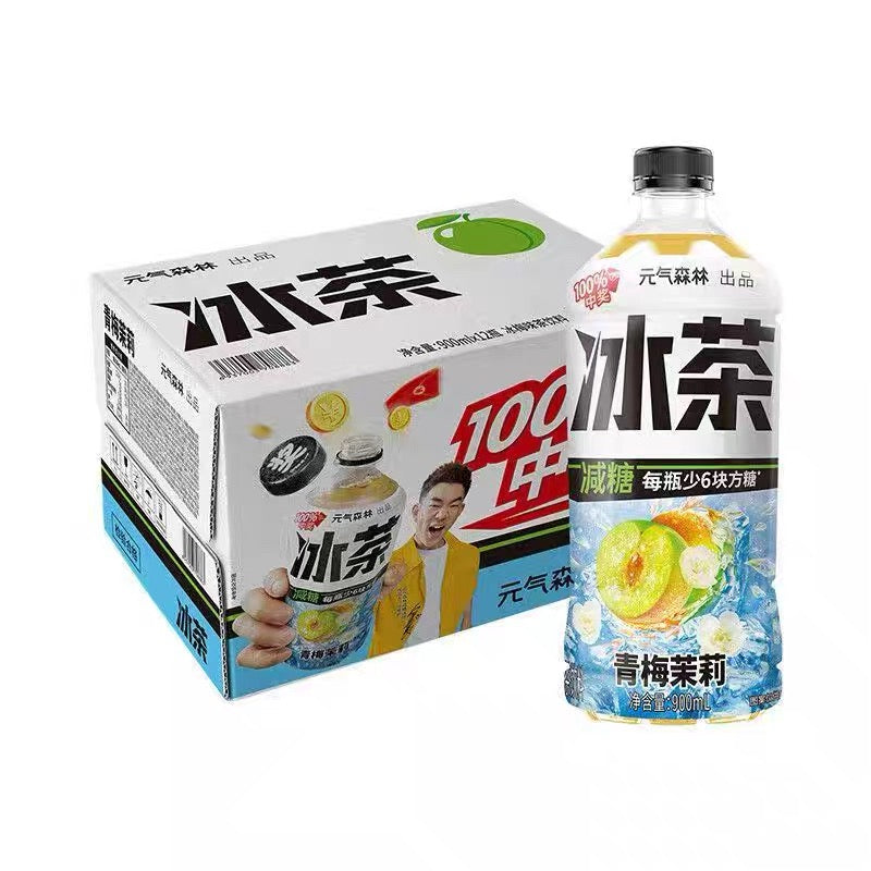【元气森林】 冰茶 青梅茉莉 减糖 900ml*12