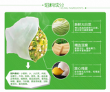 ❄️【三全】素水饺 大白菜豆腐