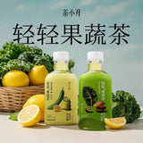 【茶小开】羽衣甘蓝乌龙茶  果蔬茶 450ml*15