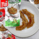 【平哥】泡鸭爪