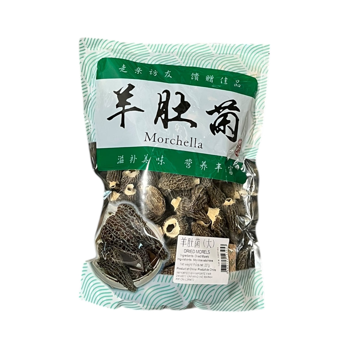 【加拿大】羊肚菌 1大袋半磅