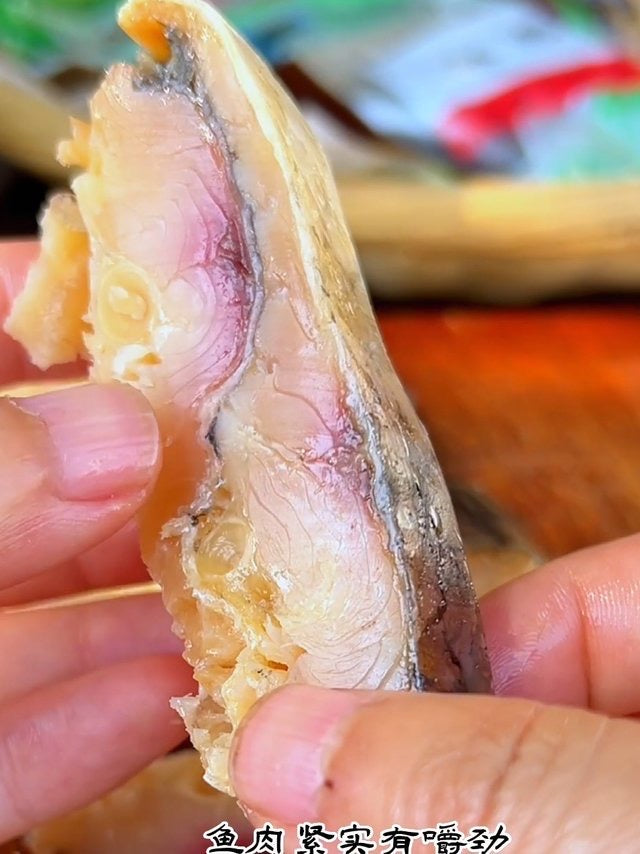 【鹹亨酒店】醉魚乾170公克*2