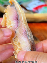 【鹹亨酒店】醉魚乾170公克*2