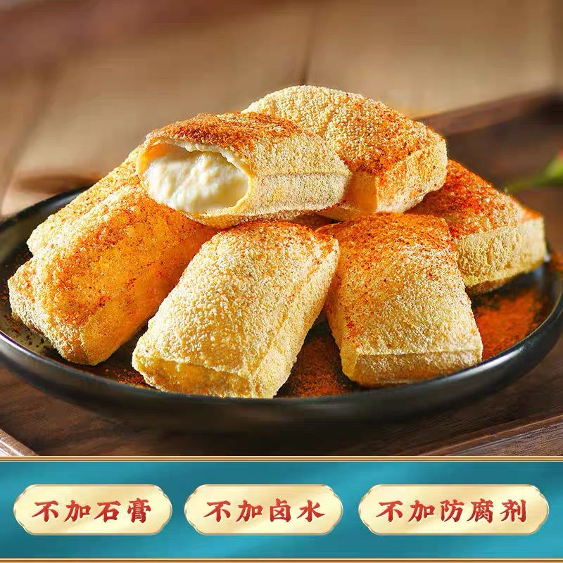 ❄️【Hanhan Doujiang】Patent-coated tofu