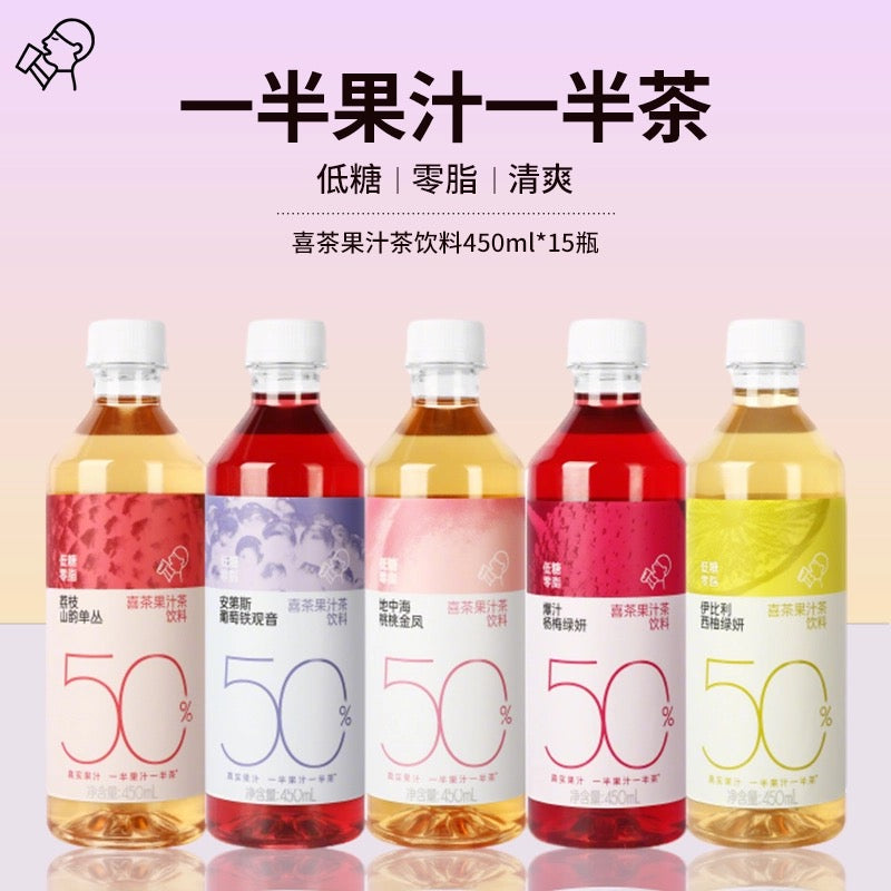 【喜茶】荔枝 山韵单丛 果汁茶饮料 450ml*15