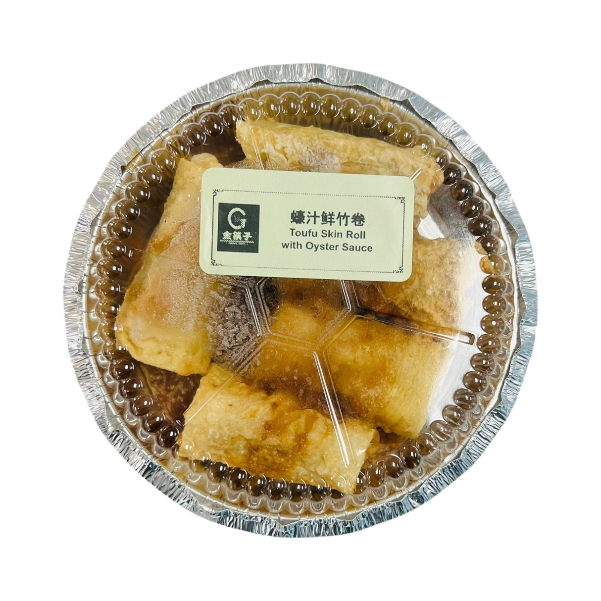 ❄️【金筷子】蚝油鲜竹卷