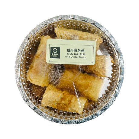 ❄️【金筷子】蚝油鲜竹卷