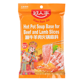 【好人家】涮牛羊肉火锅底料（香辣）