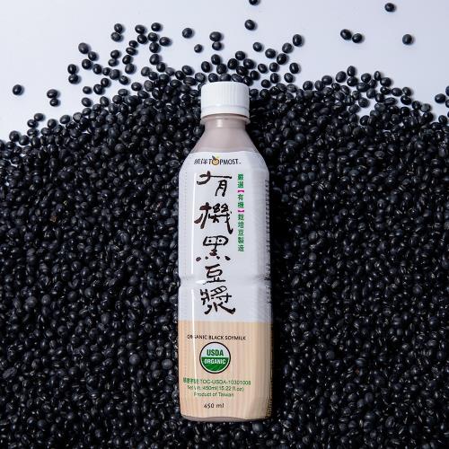 【统洋】有机黑豆浆