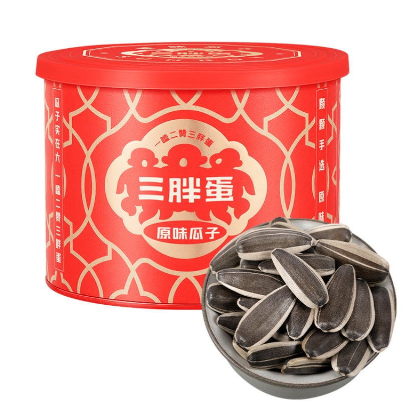 临期特价【三胖蛋】大瓜子（红）