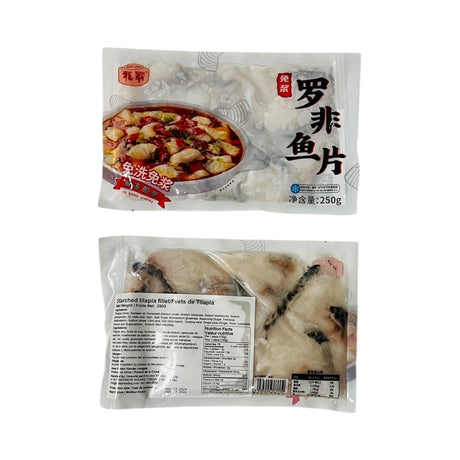 ❄️【龙霸】免浆罗非鱼片 买4送1 共5包