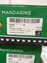 【KING】丑橘 1大箱