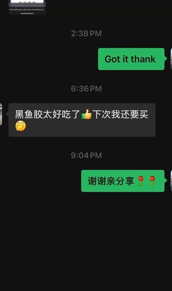 ❄️【TRULY FRESH】冰鲜野生黑鳕鱼下巴