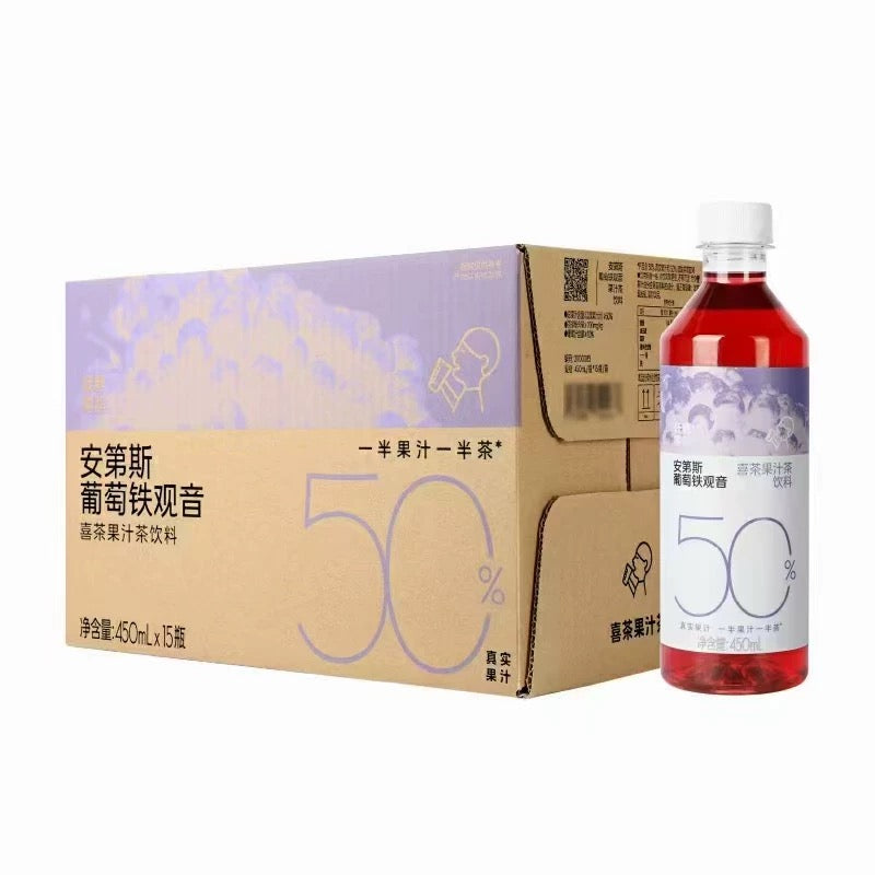 【喜茶】安第斯 葡萄铁观音 果汁茶饮料 450ml*15