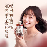 【元气森林】自在水 红豆薏米水  500ml*15
