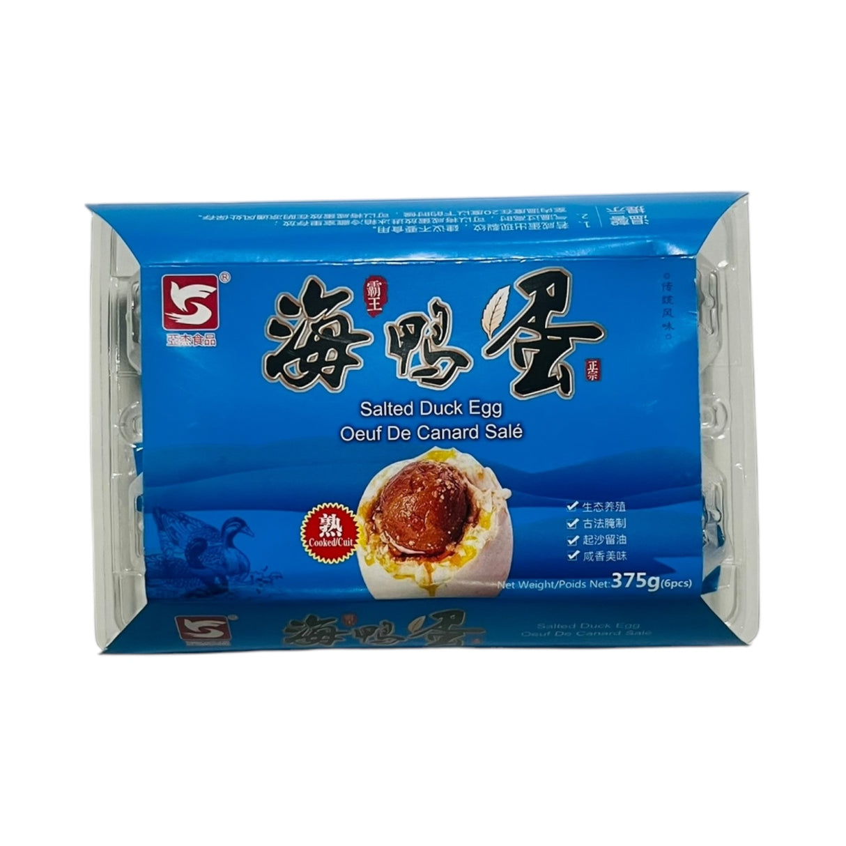 【亚杰】熟海鸭蛋