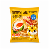 ❄️【皇家小虎】手抓饼