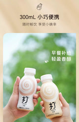 【农夫山泉】低糖 打奶茶 红茶奶茶 300ml*15