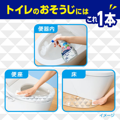 【KAO】厕所清洁喷雾 薄荷味 350ml * 2