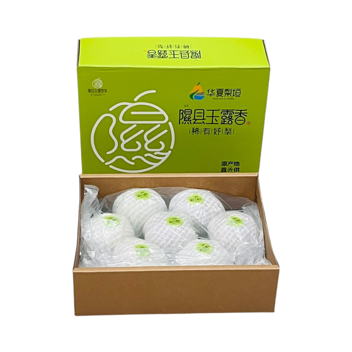 【隰县】玉露香梨