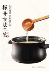 【果子熟了】有气草本 红豆薏米水 植物饮料 500ml*15