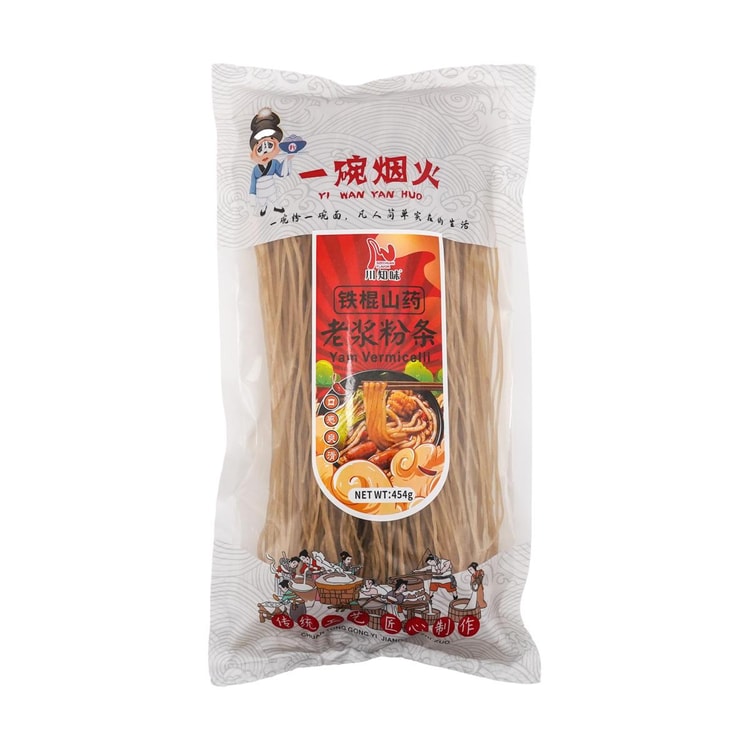 【一碗烟火】铁棍山药老浆粉条 454克*4