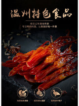 【修文】全鸭宴