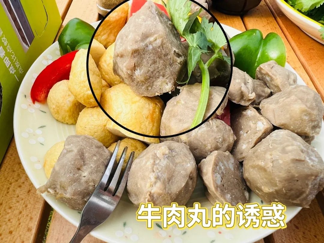 ❄️【金筷子】鱼丸拼盘