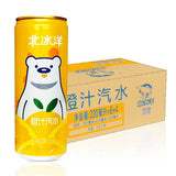 【北冰洋】橙汁汽水