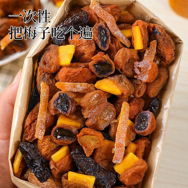 【滇品良物】一包梅好