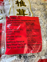 【中国】冬菇（河南菇）250克