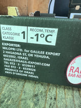 【以色列】莎伦甜柿 1盒2.4公斤