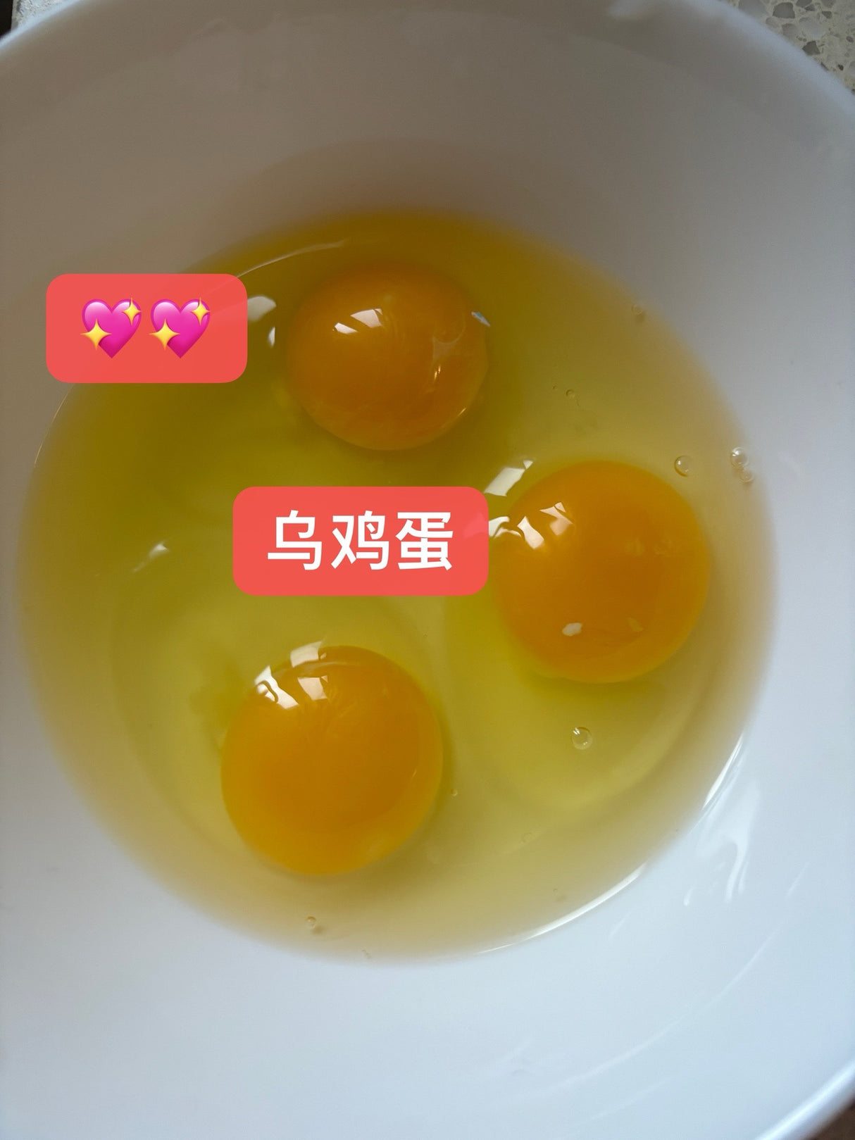 【本地】乌鸡初生蛋 Pee Wee 1箱180个