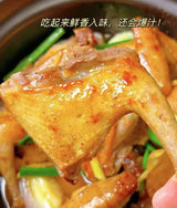 ❄️ [Local] Farmed Squab