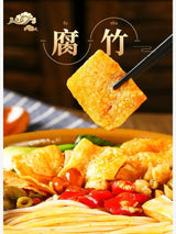 【柳全】螺蛳粉