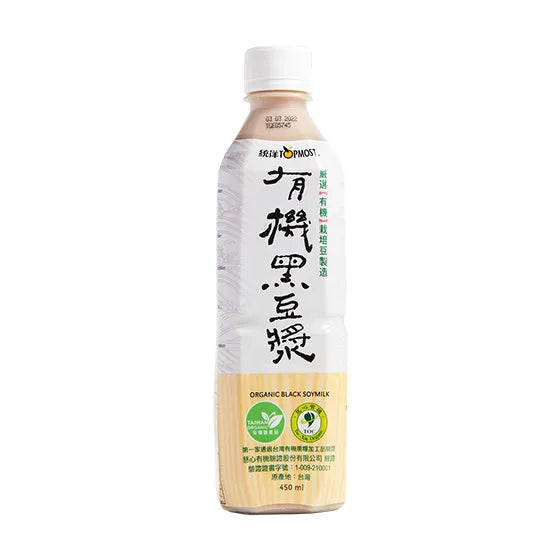【统洋】有机黑豆浆