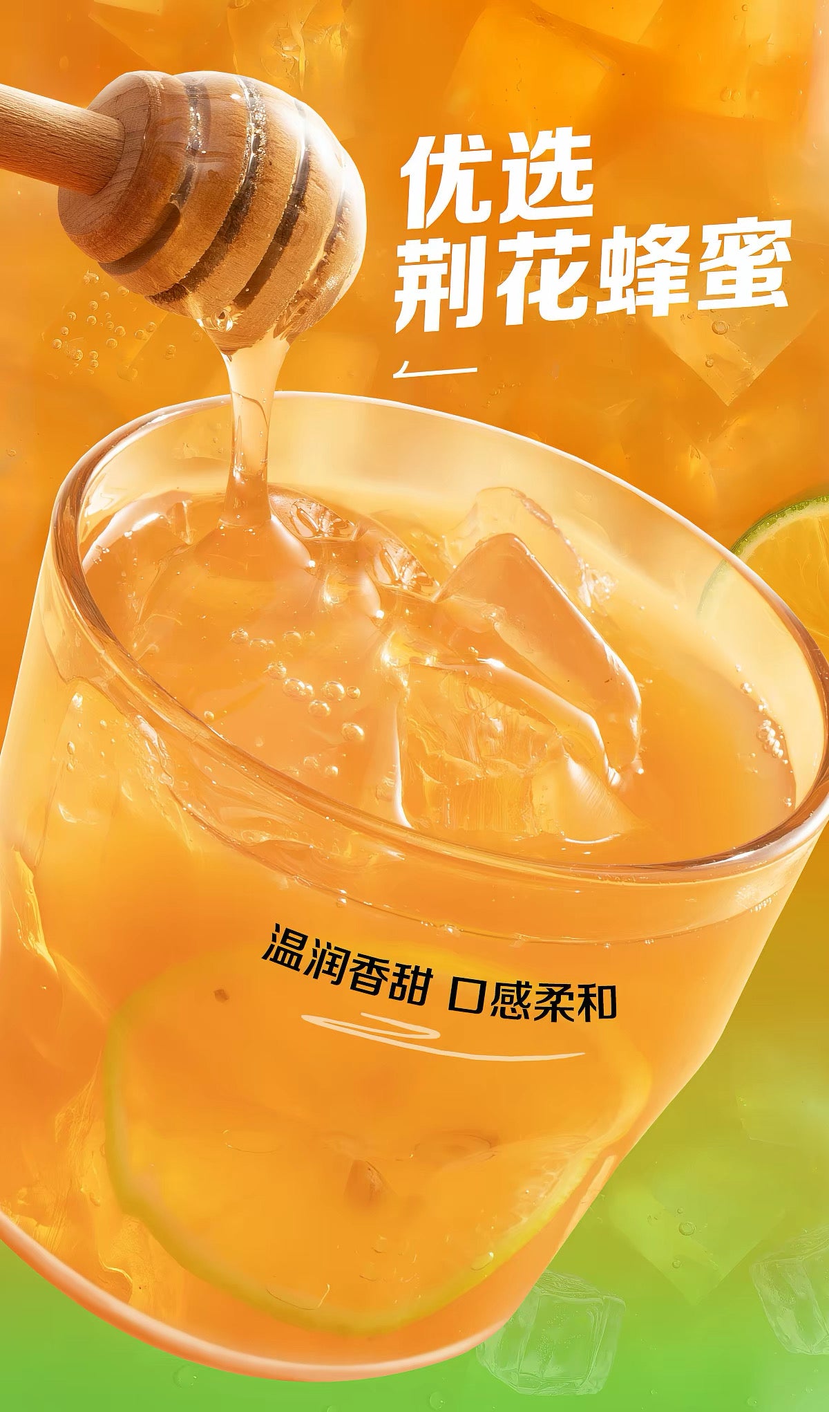 【兰芳园】低糖 冻冰茶 500ml*15