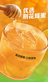 【兰芳园】低糖 冻冰茶 500ml*15